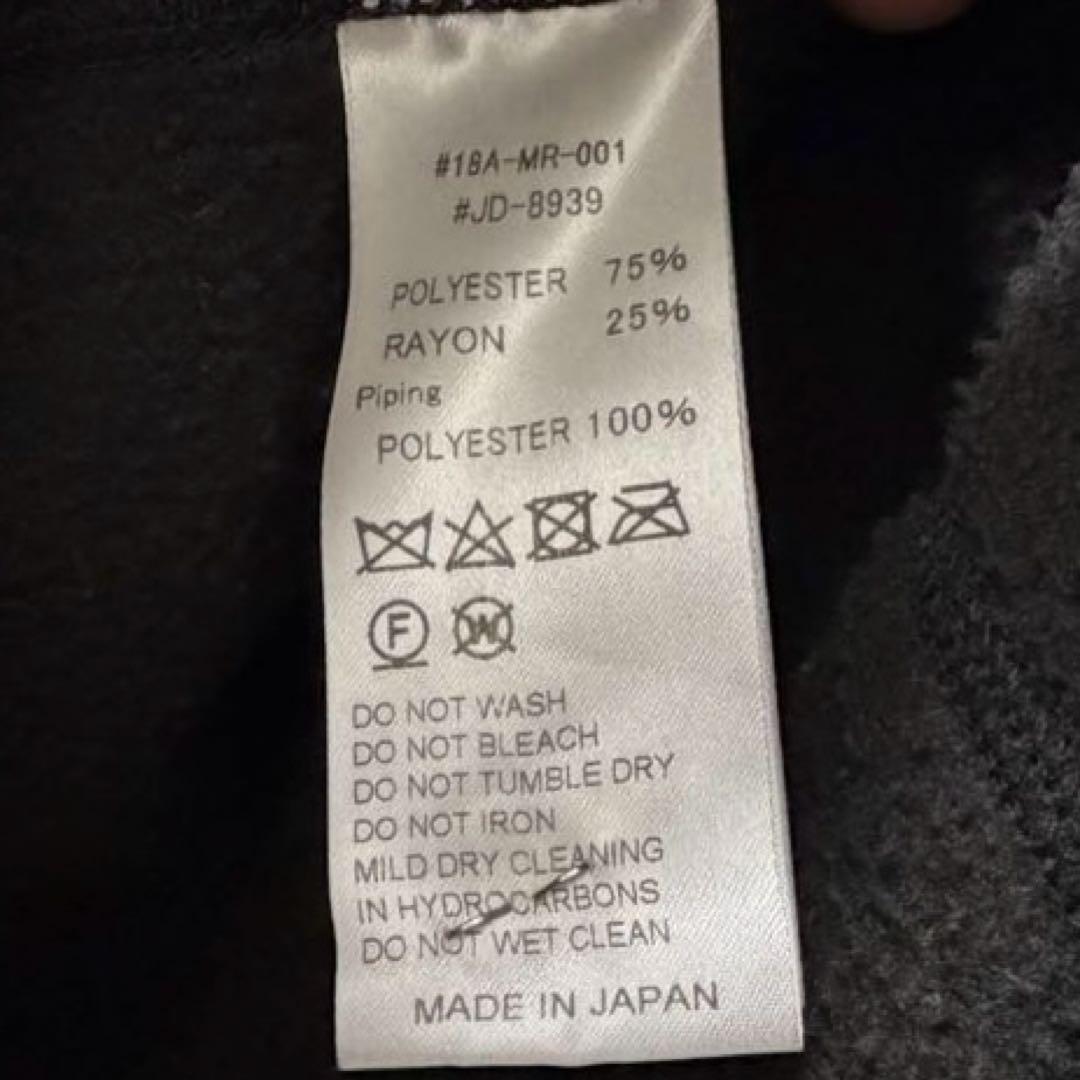 【クリーニング済】ダントン FLEECE COLLARLESS JACKET