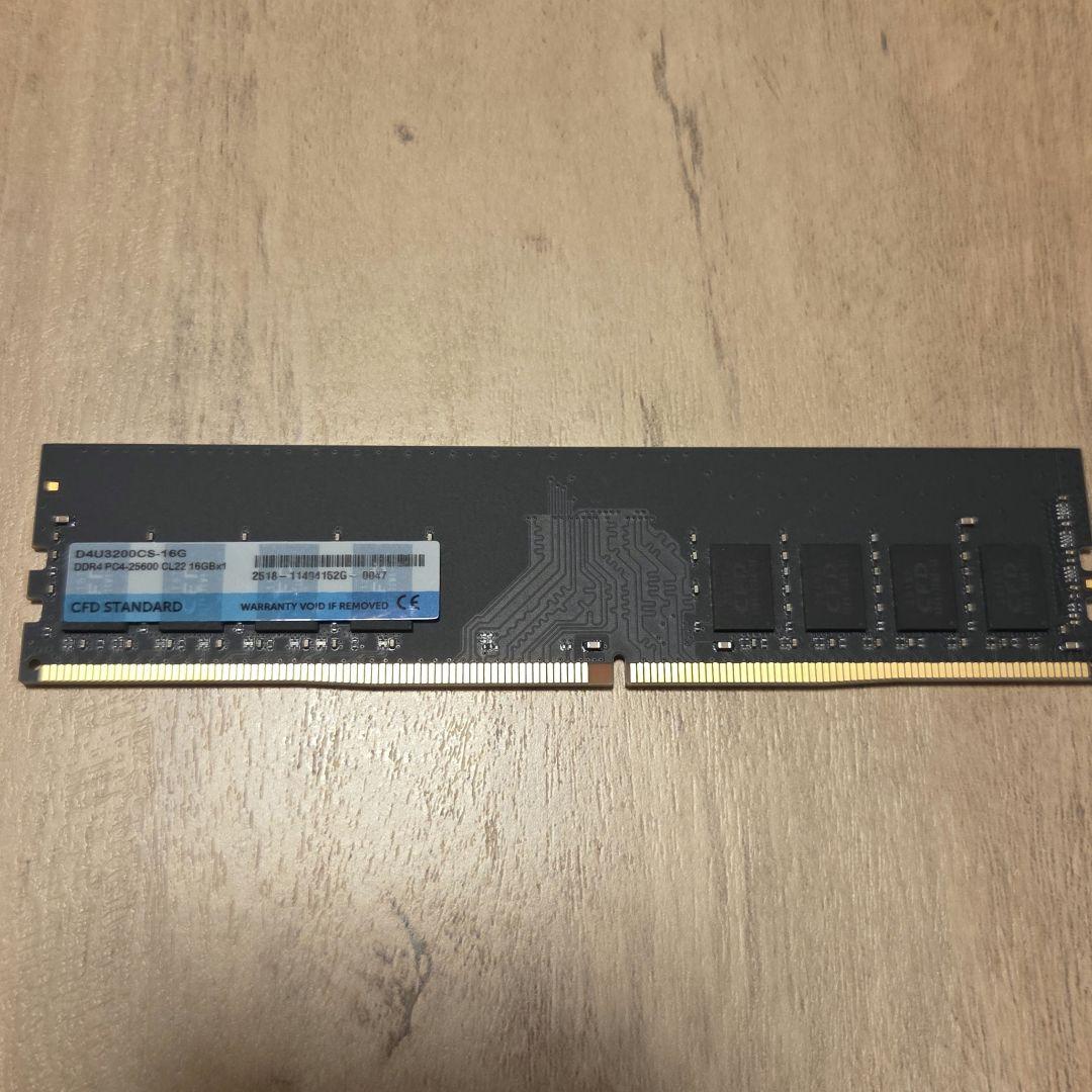DDR4 3200 16GB デスクトップメモリ 1枚