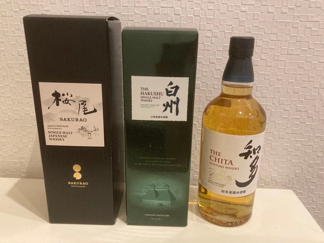 白州　700ml 　箱あり 、桜尾　700ml　 箱あり 、知多 700ml