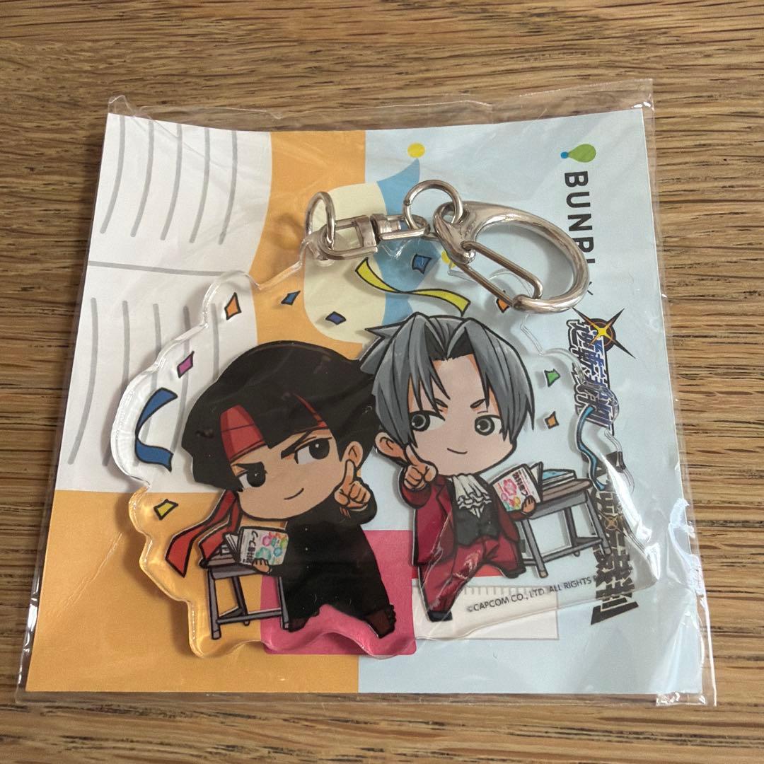 【非売品】BUNRI 逆転裁判 大逆転裁判 コラボアクリルキーホルダー