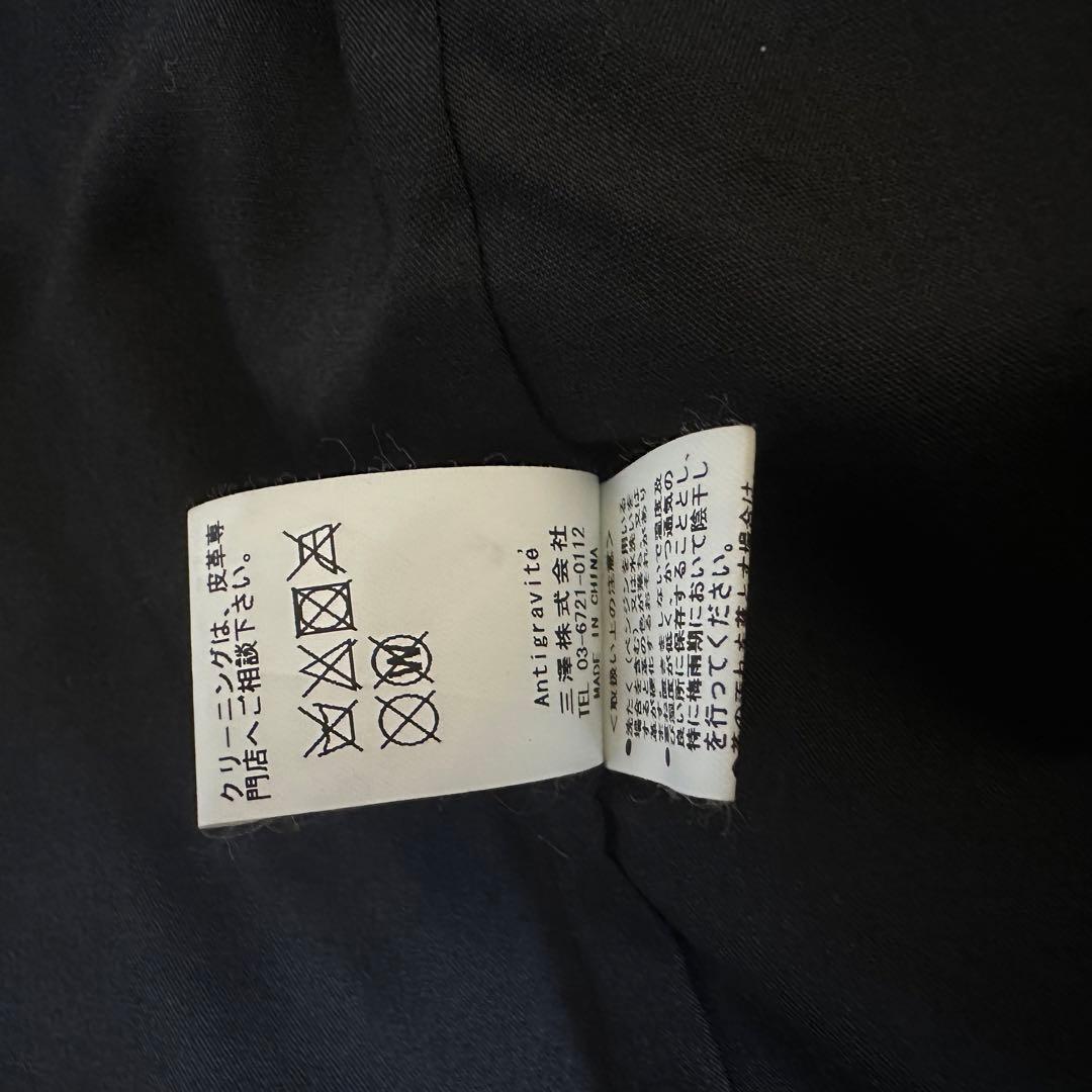 Antigravite Purple レザージャケット ブラック