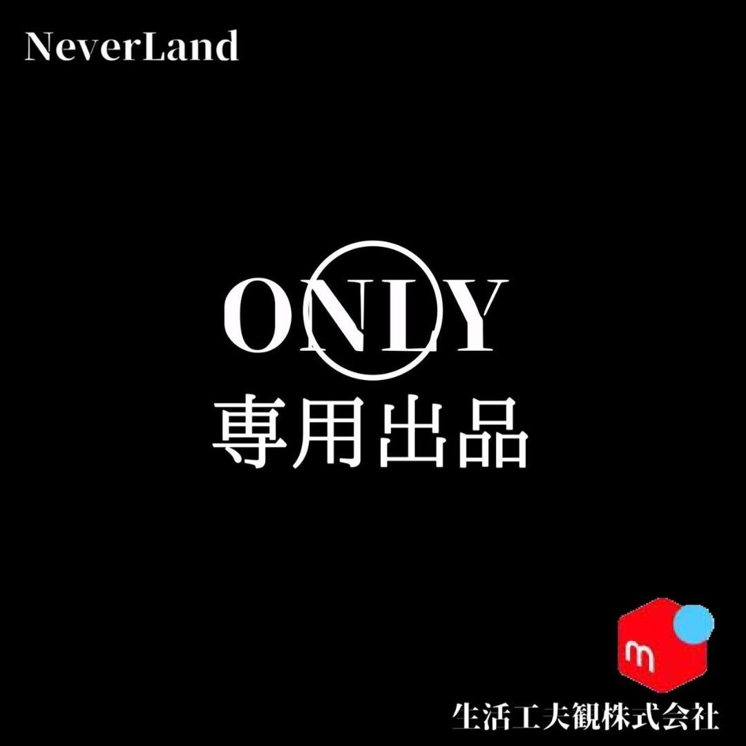 OOO送料込希少 CASABLANCA　コーヒーテーブル　センターテーブル