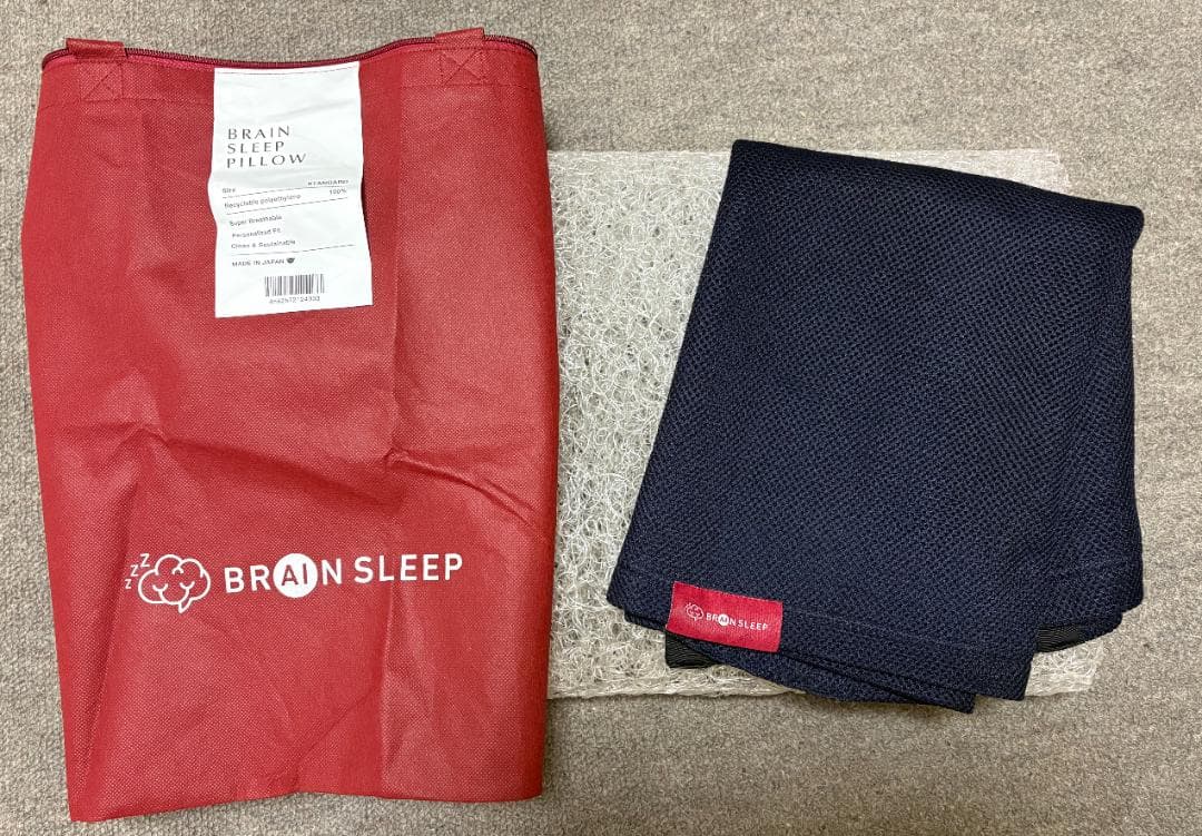 ブレインスリープピロー　スタンダード（カバー付：ネイビー）
