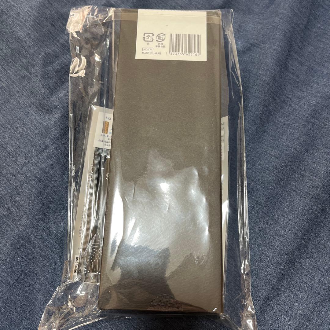 新品未開封サンプル付☆ストレーニア　ストレートブラシ