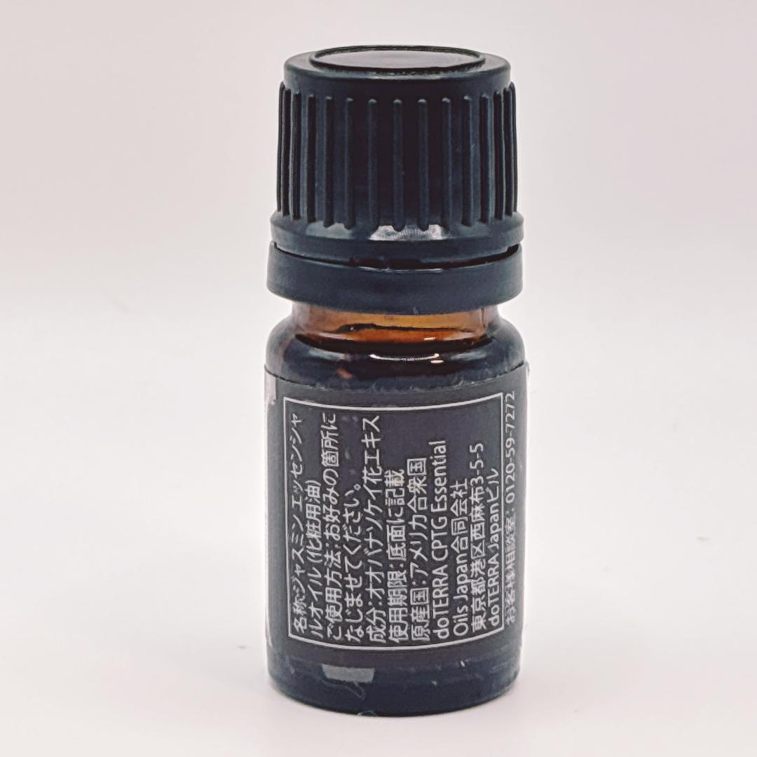 haru【高級 香水系】doTERRA ジャスミン 5ml｜新品・割引有