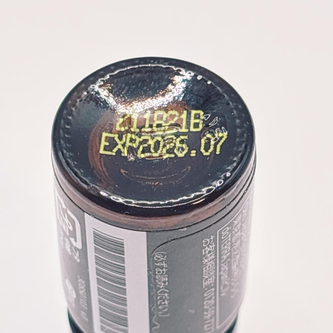 haru【高級 香水系】doTERRA ジャスミン 5ml｜新品・割引有