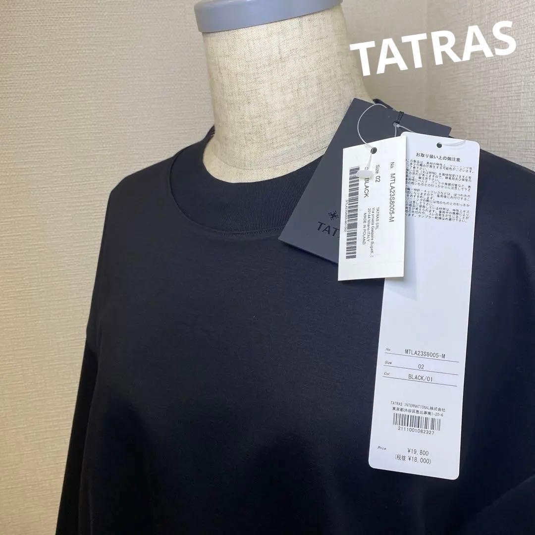 ⭐*︎様 「新品ダク付き」TATRAS ブラックオーバーサイズ半袖Tシャツ レア