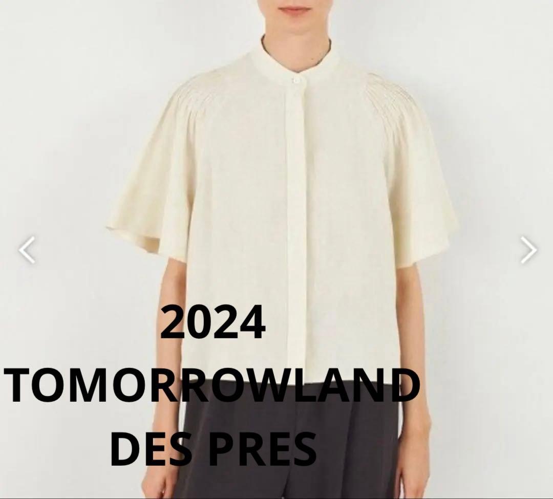 美品DES PRES デプレ　スパークリネン ピンタックスリーブブラウス