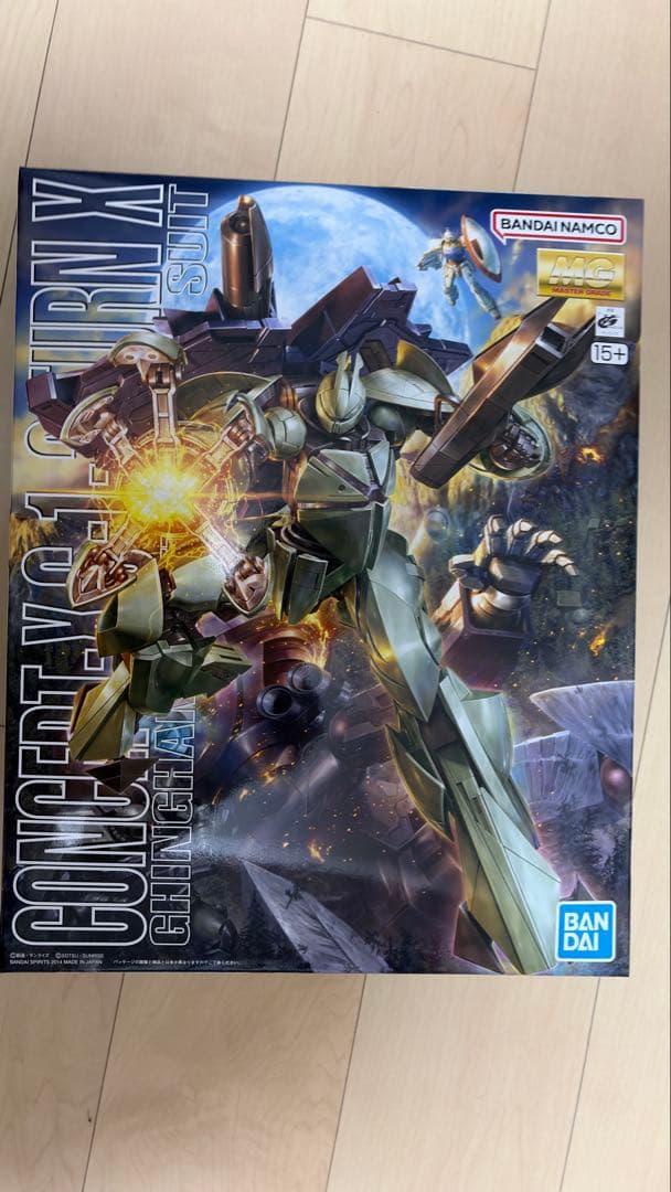 MG ガンダム　ターンX