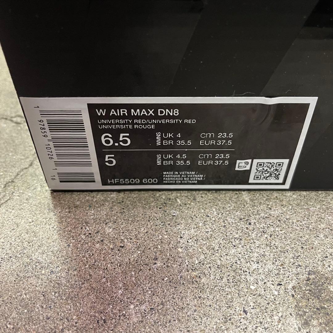 Nike Womens Air Max DN8 HF5509-600 23.5㎝