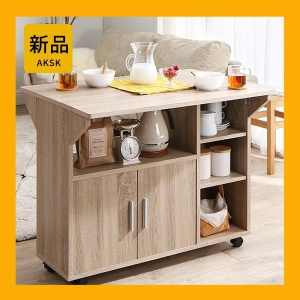 大人気！キャスター付き！おしゃれなキッチンカウンター【シナモングレージュ】