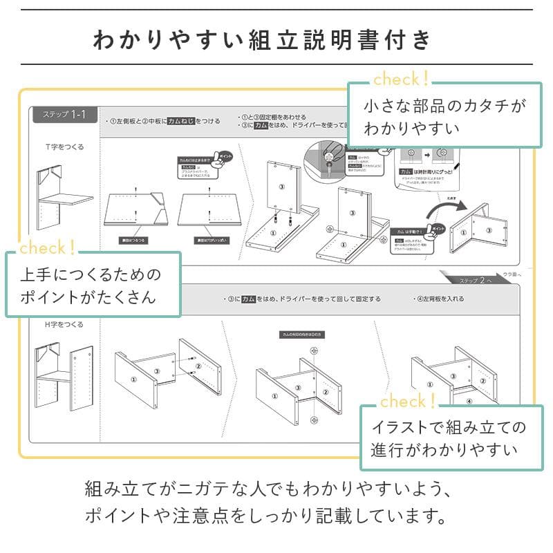 大人気！キャスター付き！おしゃれなキッチンカウンター【シナモングレージュ】