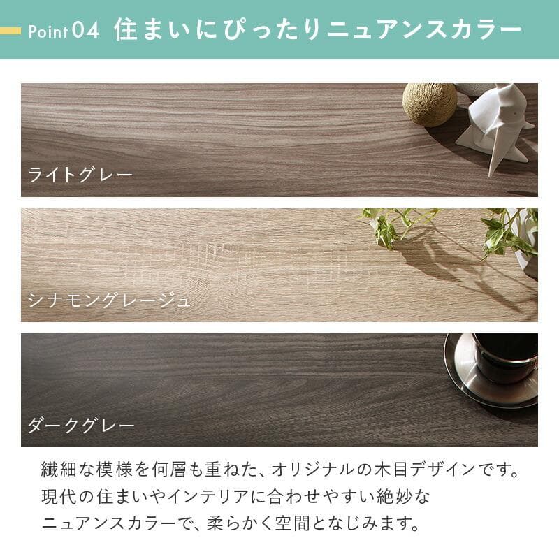 大人気！キャスター付き！おしゃれなキッチンカウンター【シナモングレージュ】