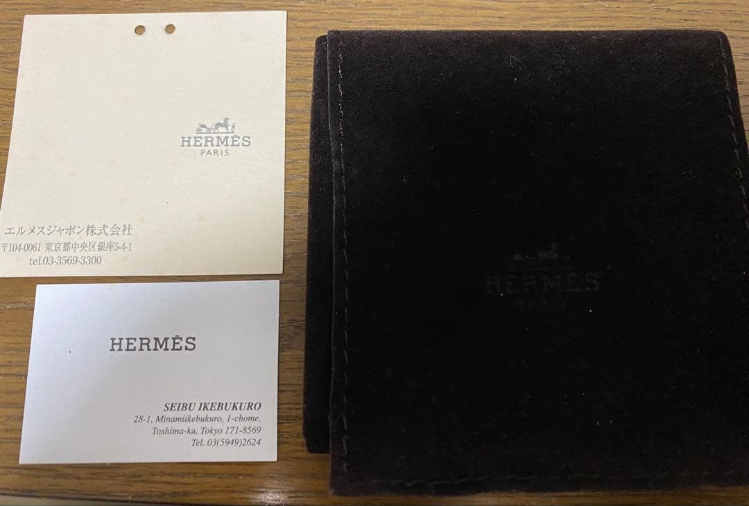 エルメスHERMESレザーブレスレット