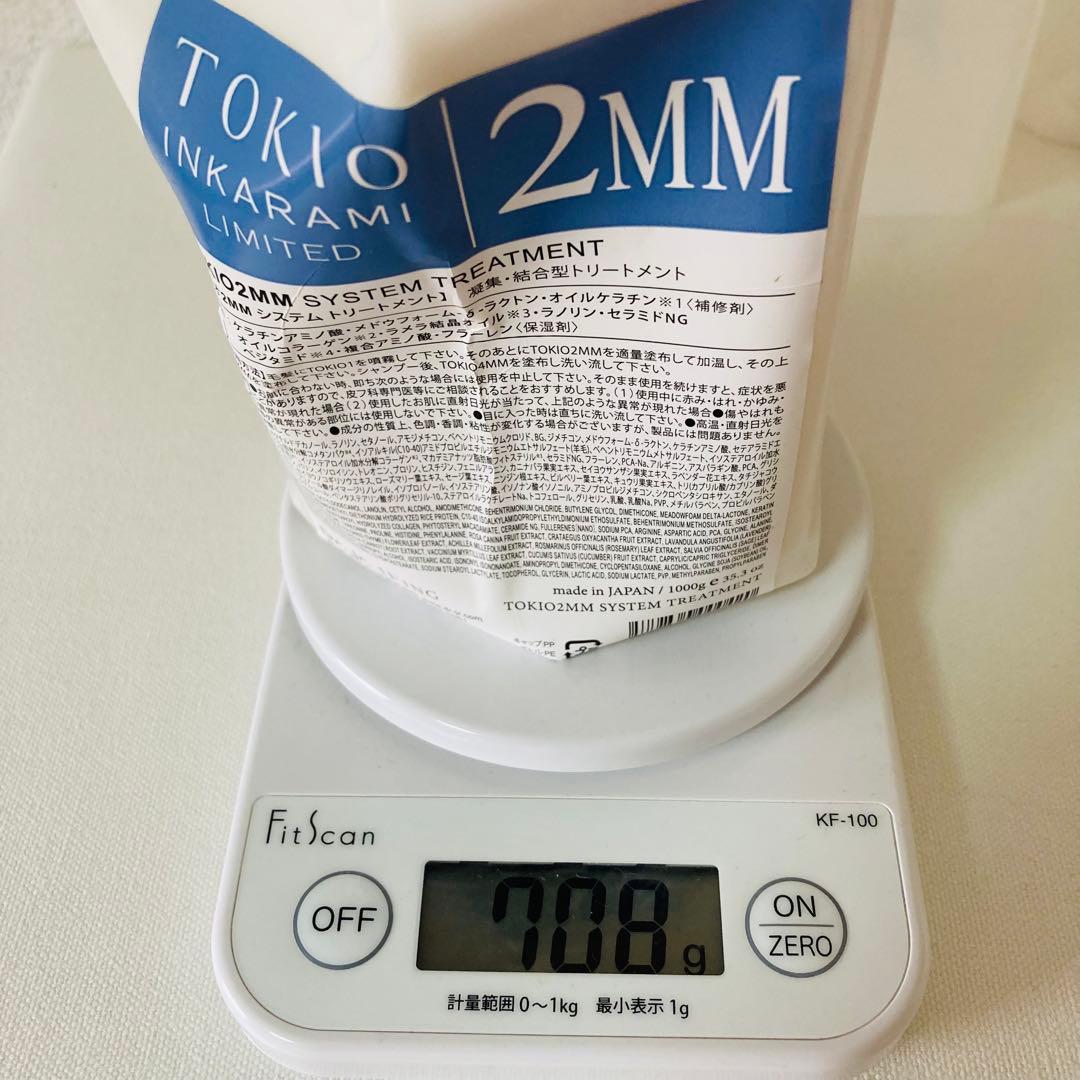 TOKIO インカラミトリートメント リミテッド MMシリーズ