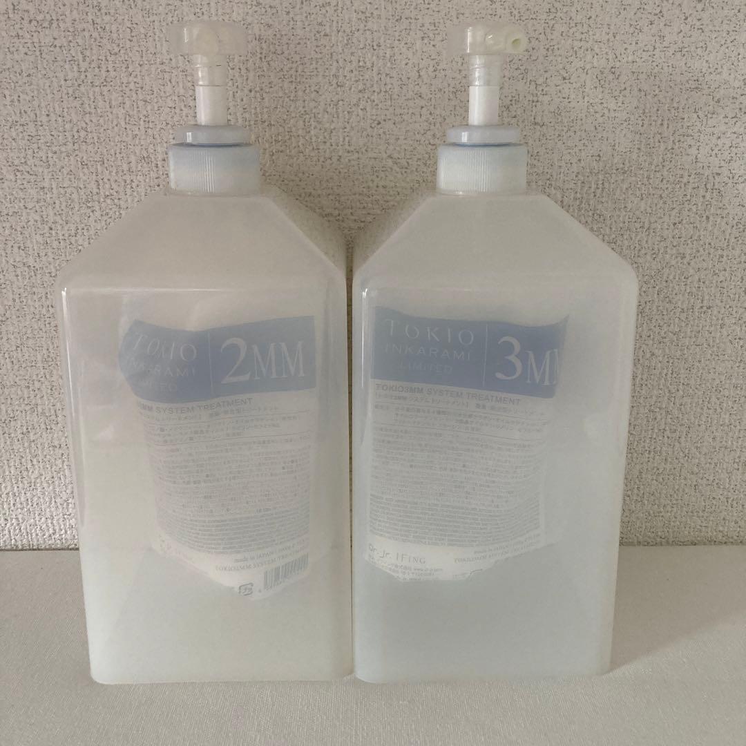TOKIO インカラミトリートメント リミテッド MMシリーズ