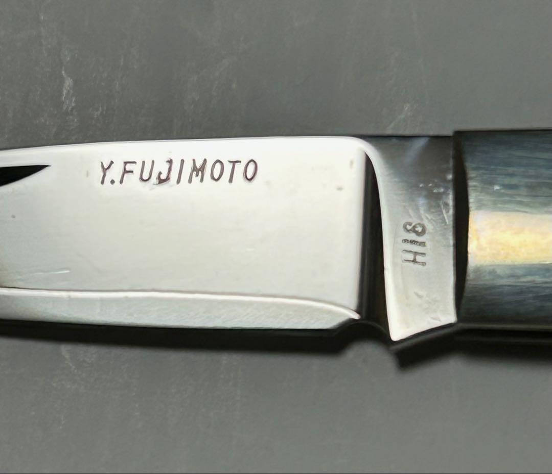 新*也様 故　藤本保廣作Y.FUJIMOTO HiS ホーンタイプロックホルダー