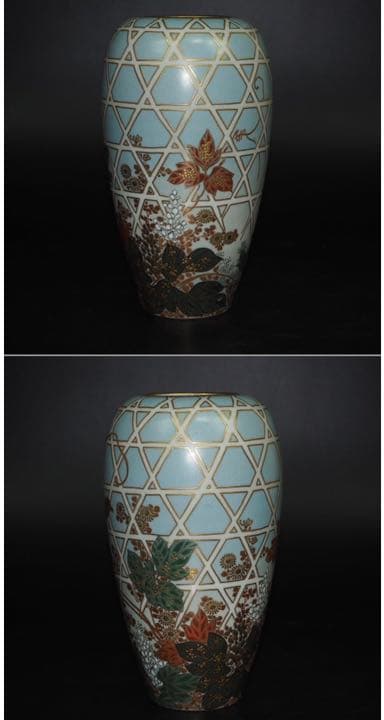 送料無料　明治～大正時代『九谷福栄』造 四季花図花瓶 共箱　高さ18ｃｍ