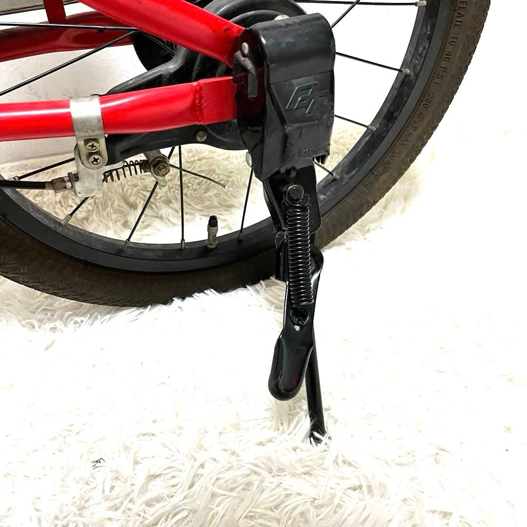 2台セット d-bike Master 18インチ キッズバイク D-バイク