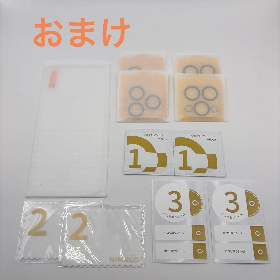 Apple iPhone 15 pro ナチュラルチタニウム 128GB