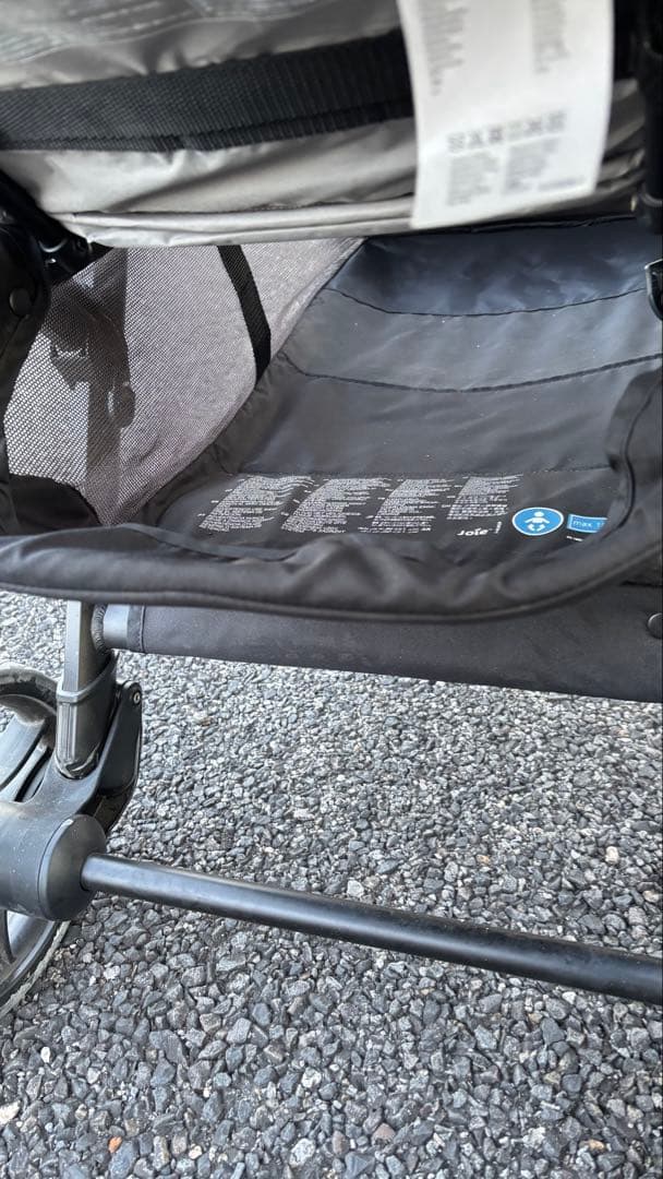 Joie 2人乗りベビーカー グレー