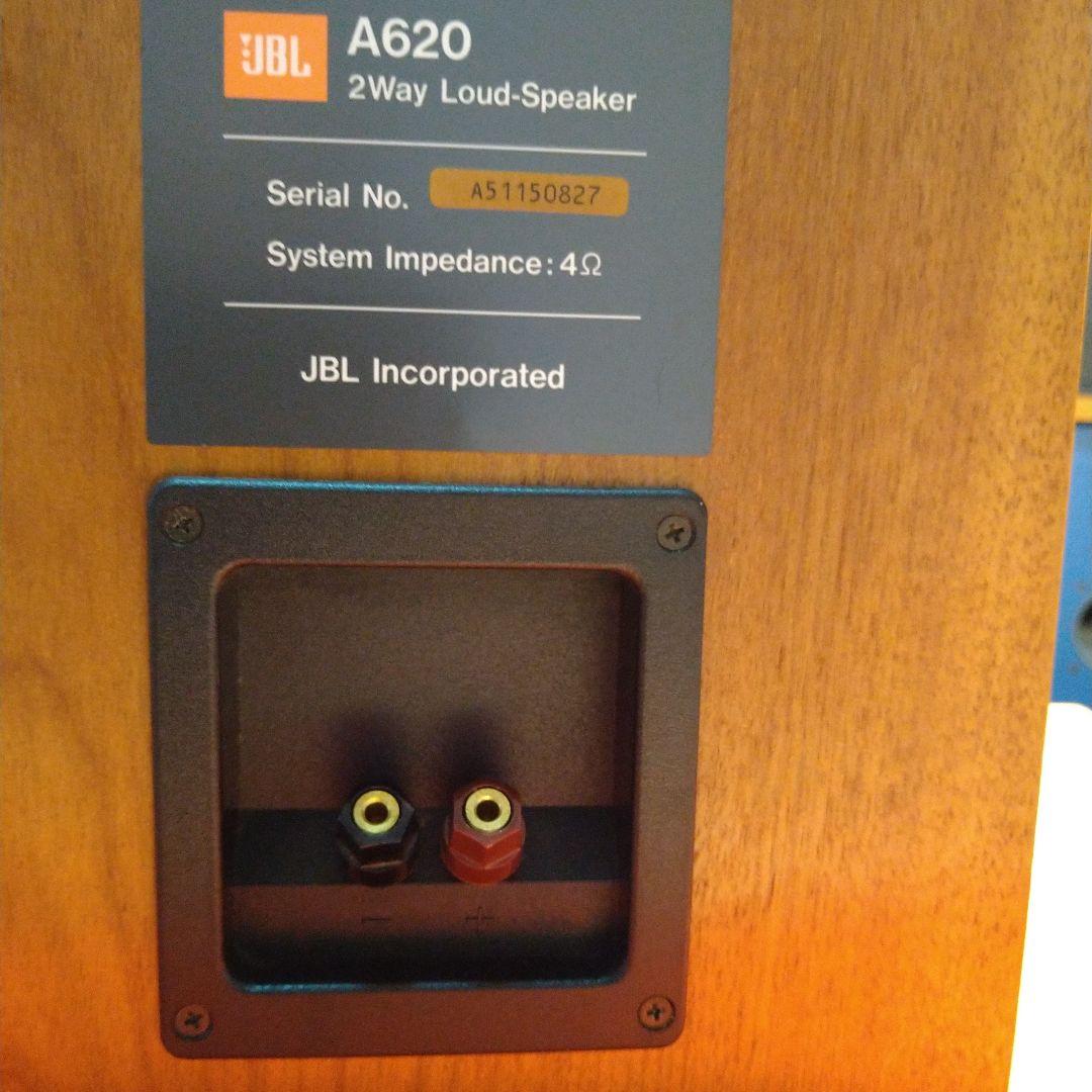 スピーカー・ウーファー JBL A620 vecchio