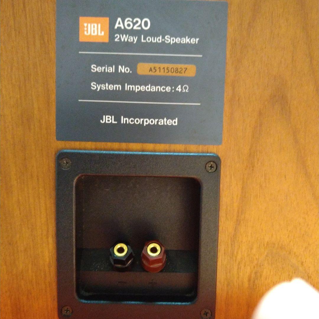 スピーカー・ウーファー JBL A620 vecchio