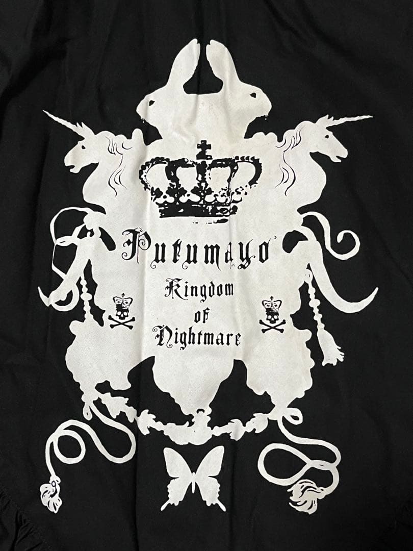 プトマヨ　PUTUMAYO アシンメトリー　スカート　うさぎ柄　ロリータパンク