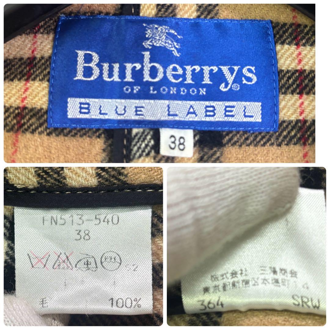 バーバリーズ　ビンテージ　ノバチェック　ウール　ダッフルコート　38