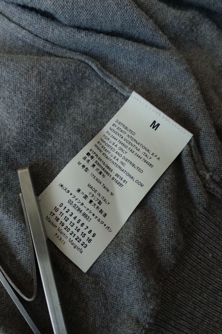 3*i様 マルタンマルジェラ　エルボーパッチカーディガン　M