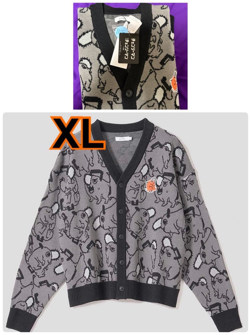 グラニフ チェンソーマン ポチタ パターン ジャカードカーディガン カーディガン