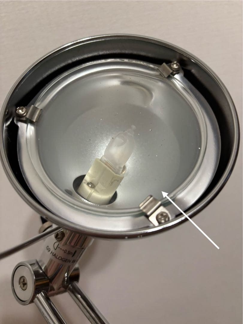 ANTIFONI リーディングランプ