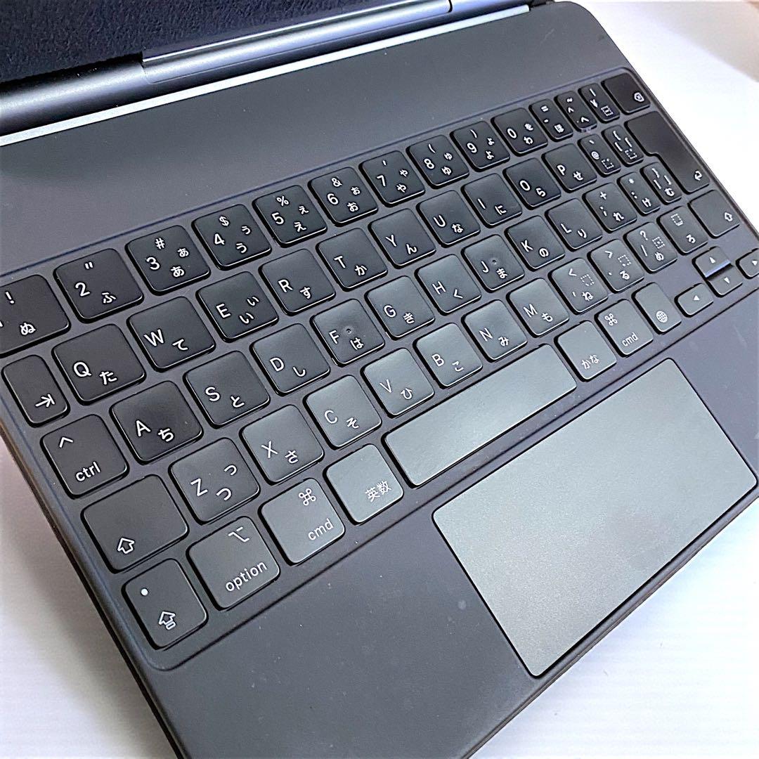 Apple iPad Magic Keyboard 11インチ用