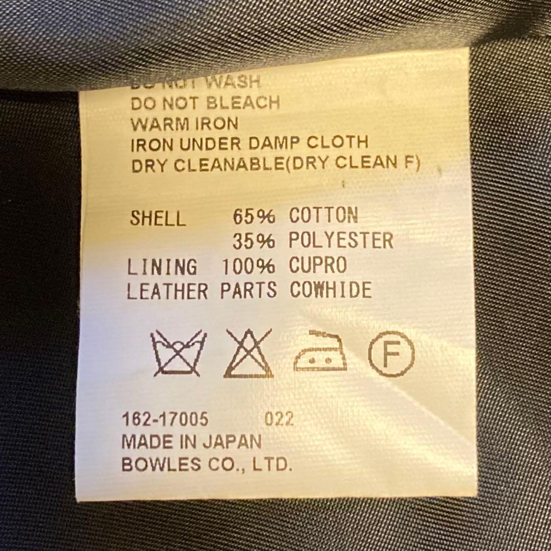 【美品】HYKE トレンチコート 2Way　ウールライナー ベルト付 サイズ1