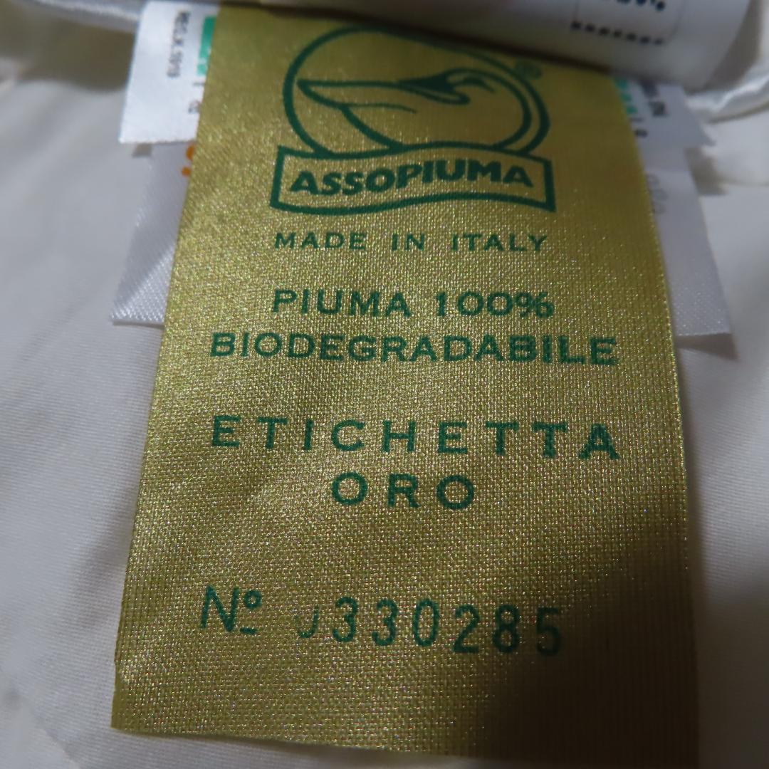 羽毛布団　イタリア産ホワイトグース羽毛90％　新品未使用