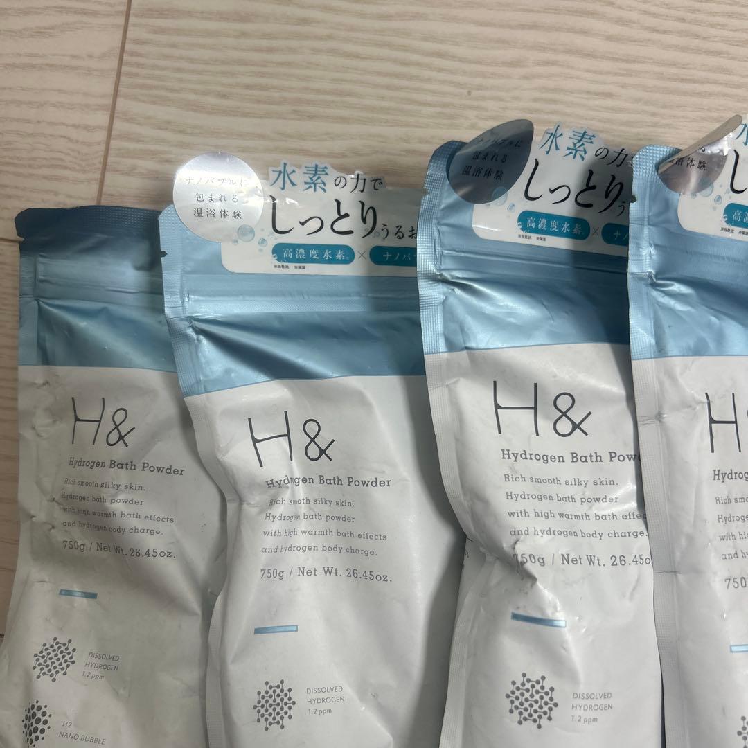 入浴剤・バスソルト H& Hydrogen Bath Powder 750g