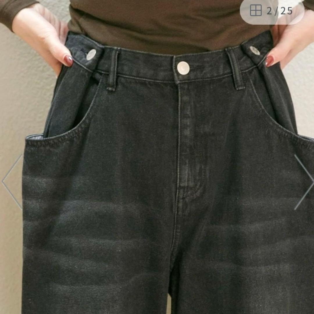 新品YENN タック ベルト デザイン 40 イエン ブラック デニムパンツ