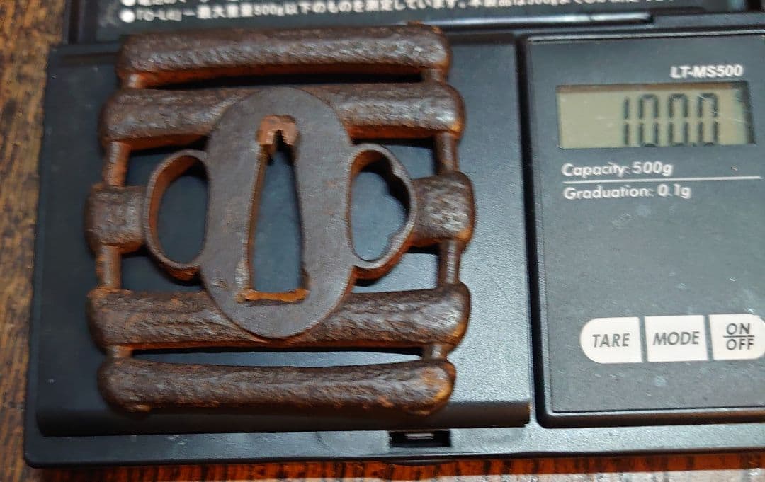 国次『干海鼠(ほしなまこ)透鍔 無銘 鉄地』横6cm 縦6.3 厚さ5.9