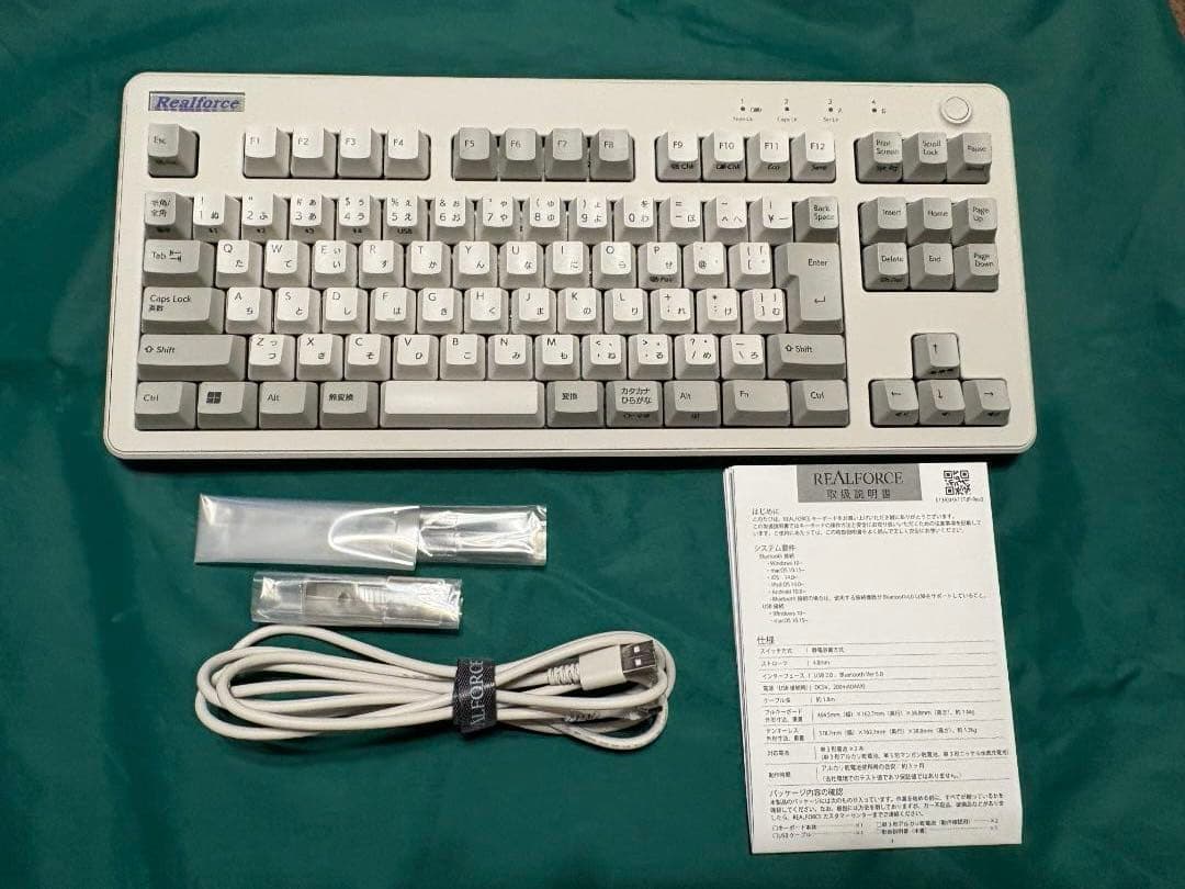 REALFORCE R3 キーボード アイボリー 限定モデル R3HC52