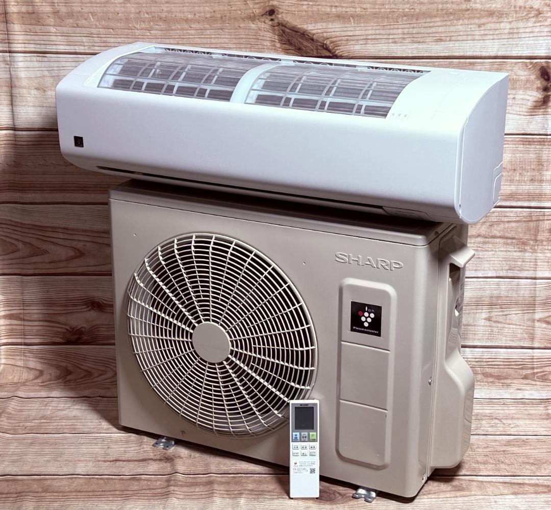 シャープ 17畳 4.0kw 100V お掃除 WiFi AY-S40V 24年