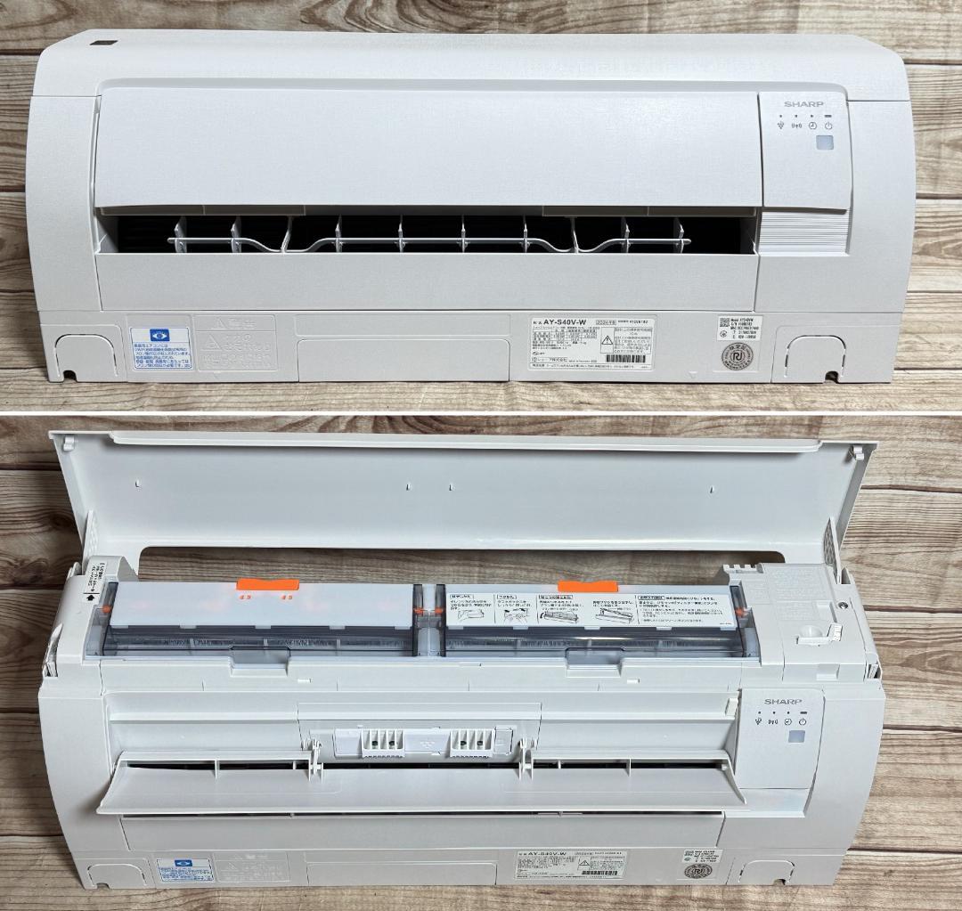 シャープ 17畳 4.0kw 100V お掃除 WiFi AY-S40V 24年