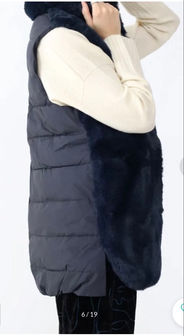 Ağa （アーガ）エコファーベスト ネイビー