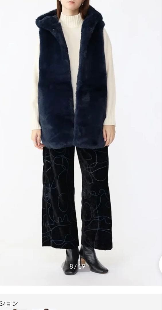 Ağa （アーガ）エコファーベスト ネイビー