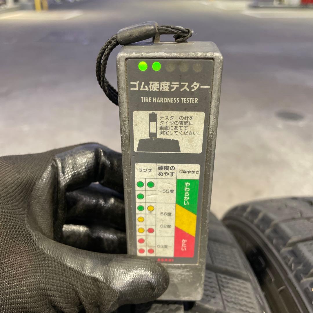 9.5分山 スタッドレス 225/45R18 DUNLOP WINTERMAXX