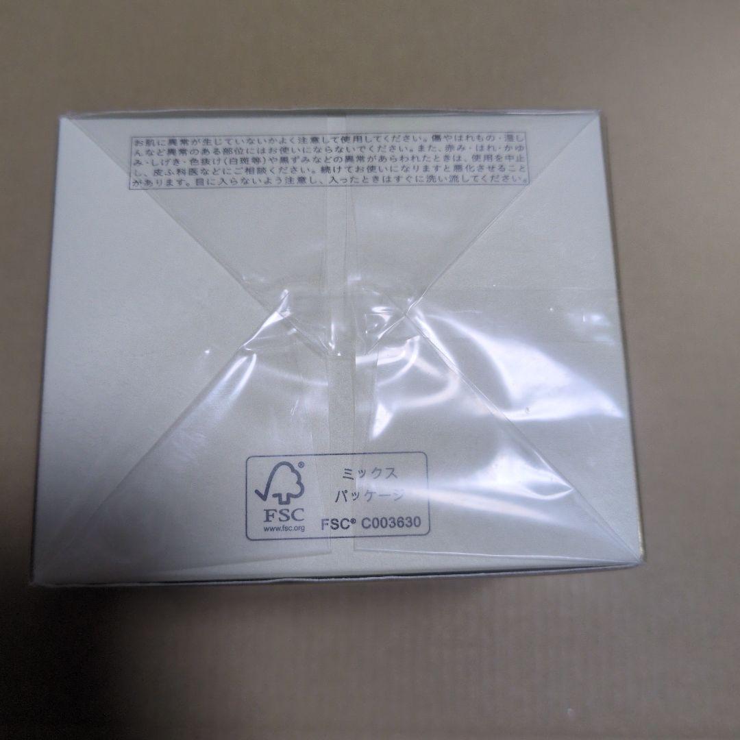 クレームアンタンシヴn 50g