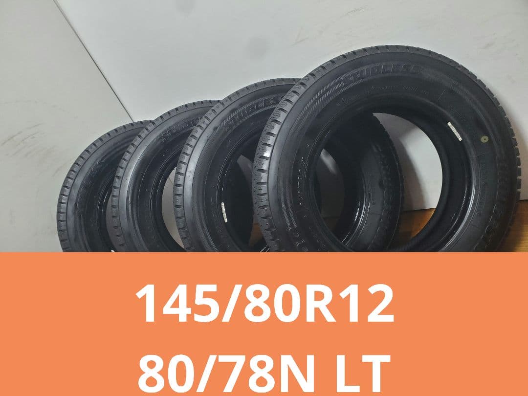 145/80Q12 80/78N LT ブリヂストン W300