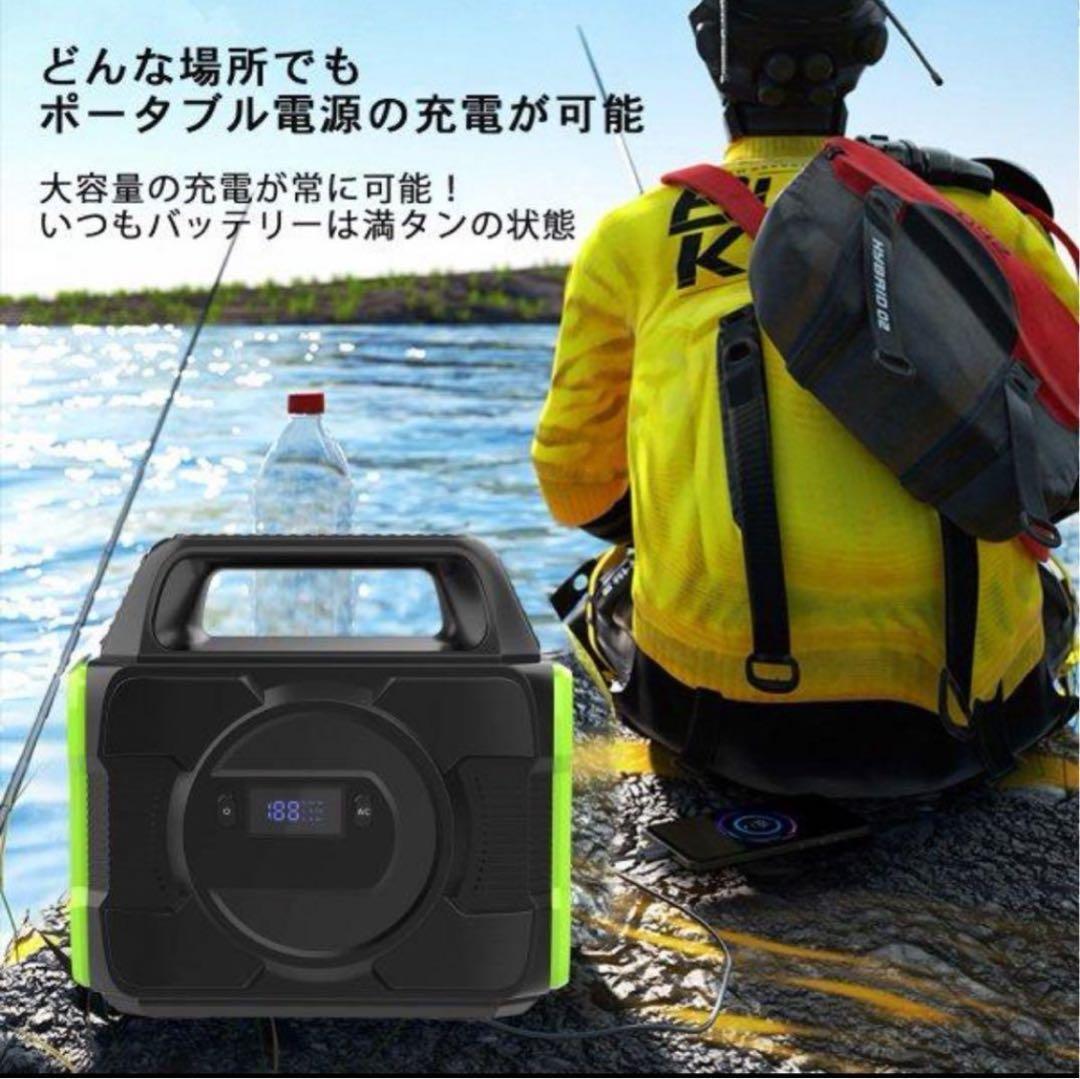 ポータブル電源 ポータブルバッテリー キャンプ サブバッテリー ポータブル発電機