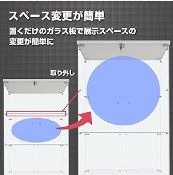 【訳あり・新品】4段ワイド 背面ミラータイプ ホワイト コレクションケース