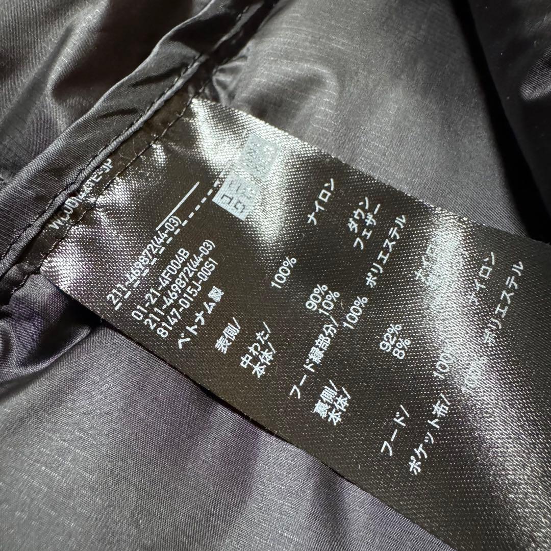 【美品】ウルトラライトダウンロングコート フード付き ブラック 黒 Mサイズ