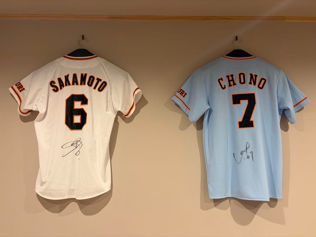 貴重★巨人サカチョー直筆サイン入りユニフォーム★ジャイアンツ坂本勇人長野久義